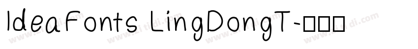 IdeaFonts LingDongT字体转换